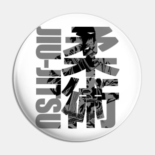 Jiu Jitsu BJJ NHB MMA T-Shirt Design Pin