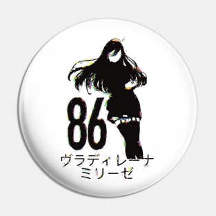 ES17 Glitch Lena / Handler One 86 Eighty Six Dope Black and White Anime Girls Characters Minimalist Silhouette Wallpaper with Vladilena Milize Japanese Kanji Letters x Animangapoi August 2023 Pin