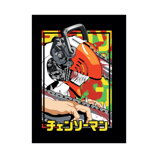 CHAINSAW  MAN T-Shirt