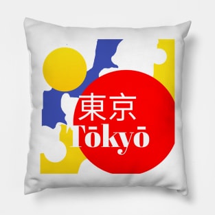 Tokyo Colourfull Pillow