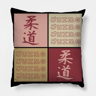 Japanese Kanji Judo Japan Lover Pop Art Martial Art Urban Symbol Vintage 521 Pillow