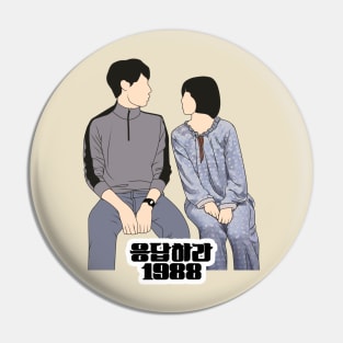 Reply 1988 Kdrama Pin