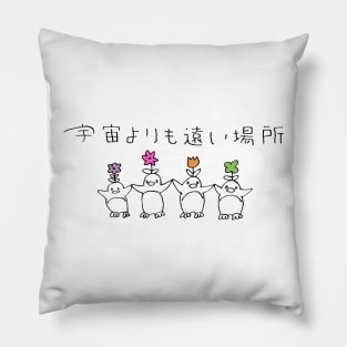 Penguins (black, small) from A Place Further Than the Universe (Sora yori mo Tooi Basho) Pillow