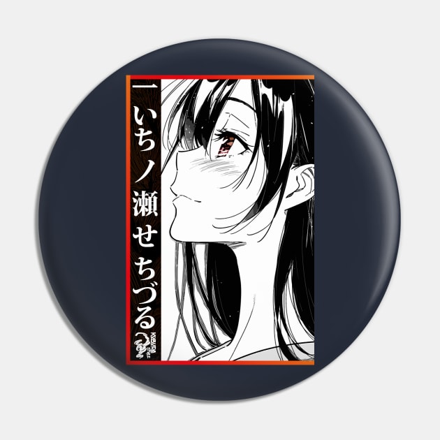 ChizuruStyle Pin by Koburastyle