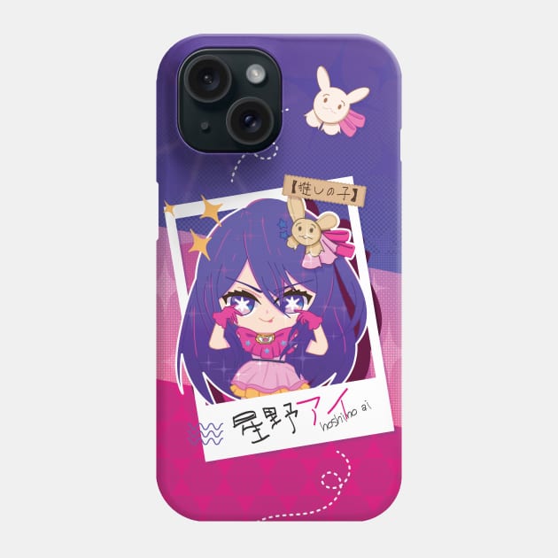 Hoshino Ai - Oshi no ko Phone Case by naderu