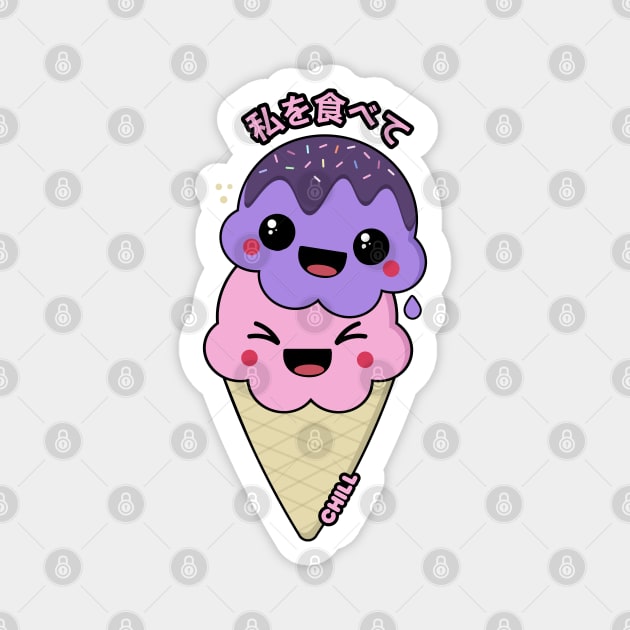 Kawaii Ice Cream Cone Magnet by Sasyall
