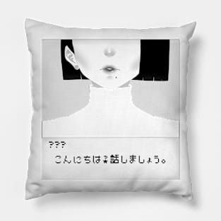 hello? let's talk. Pillow