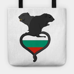 Gerbil Bulgaria (dark) Tote