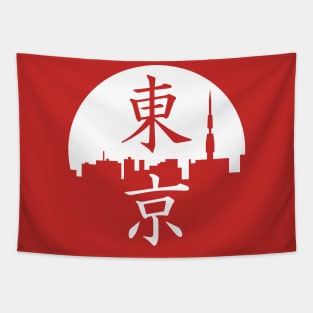 Tokyo Japan Kanji Skyline Tapestry