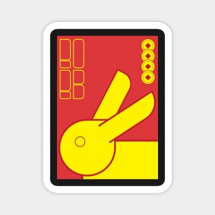 Year of the Rabbit Magnet