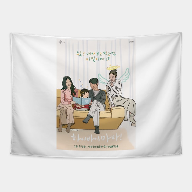 Hi Bye, Mama!- k drama pop art poster Tapestry by SturgesC