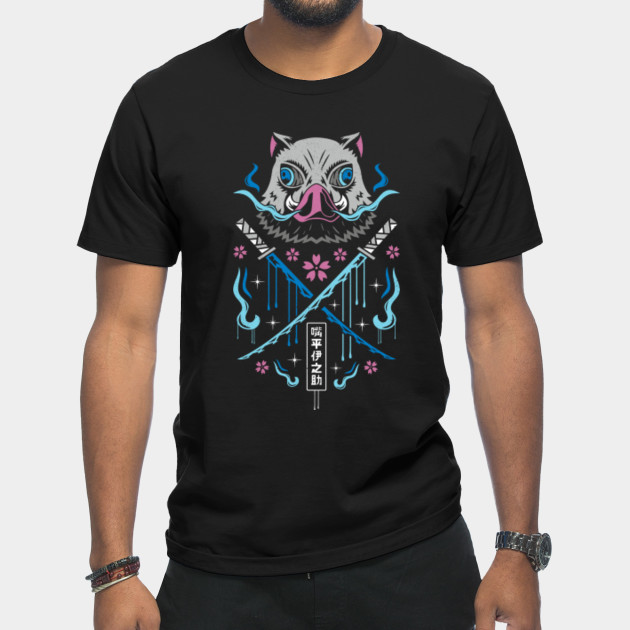 Discover Beast Breathing Swordsman - demon - T-Shirt