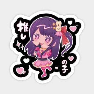 OSHI NO KO AI Magnet