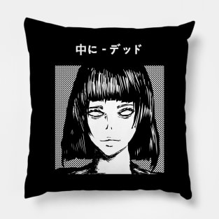 Dead Inside IX Pillow