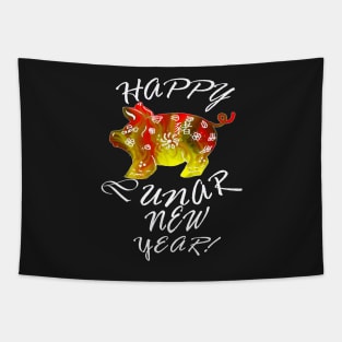 Chinese Lunar New Year of the Pig 2019 Apparel & Home Gifts Tapestry