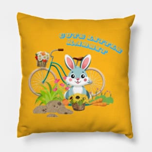 cute little rabbit Pillow