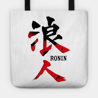 Ronin japanesse symbol Tote