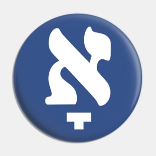 Komets Alef (Yiddish Symbol) Pin