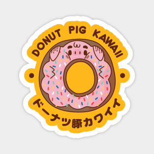 Donut Pig Kawaii Magnet