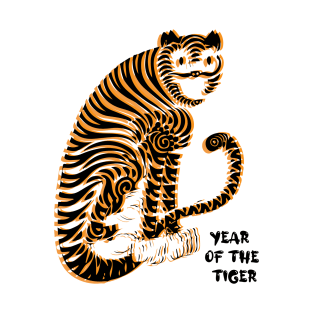 8ts New Year New Tiger T-Shirt