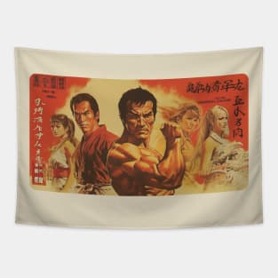 Arizona street fighter Tapestry