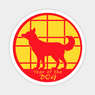 Year of the Dog Magnet