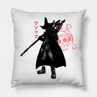 Crimson Sniper Pillow