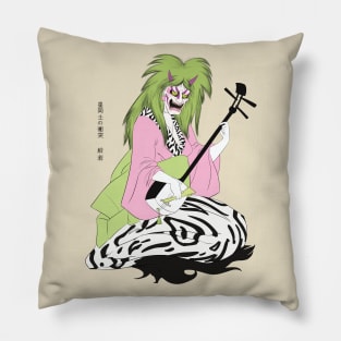 Pizzazz Hannya Pillow