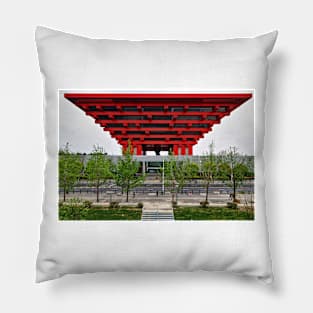 China Art Museum - Shanghai Pillow