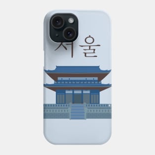 Changdeokgung palace in Seoul Phone Case