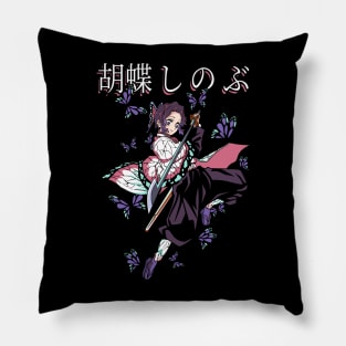 Shinobu Kocho - Demon Slayer - Kimetsu no Yaiba Pillow