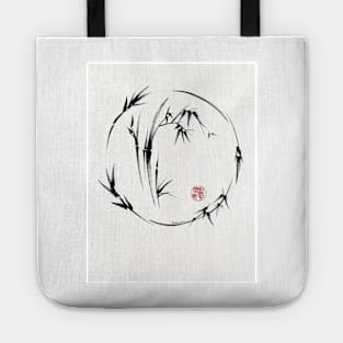 Aureole - enso brush pen painting Tote