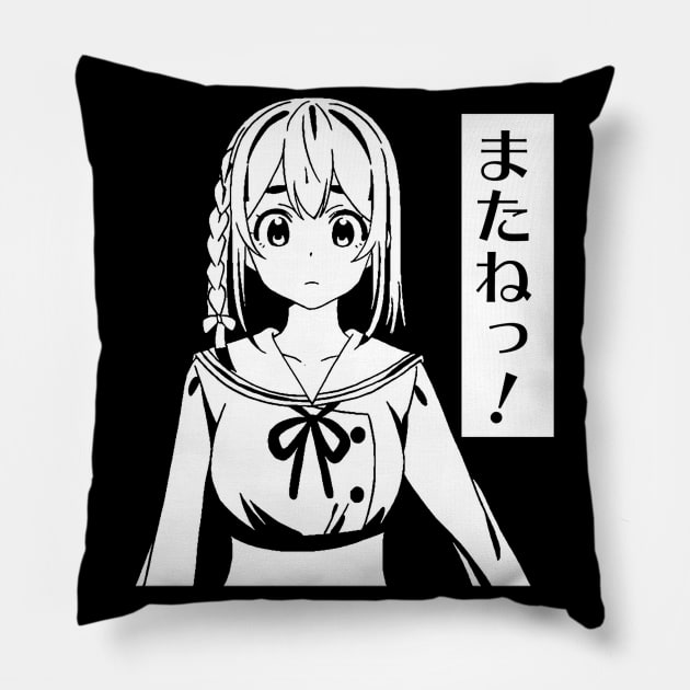 Rent a Girlfriend - Sumi Sakurasawa "See you" Pillow by Otaku Inc.