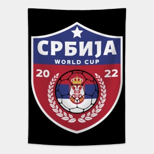 Serbia World Cup Tapestry