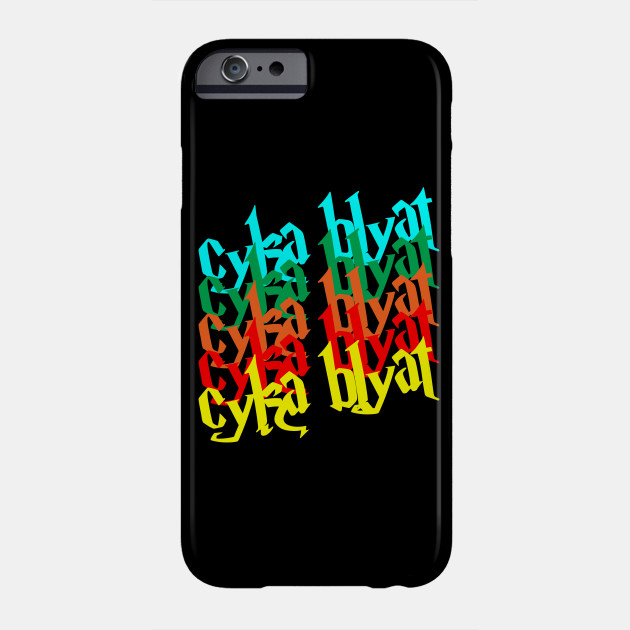 Cyka Blyat T Shirt