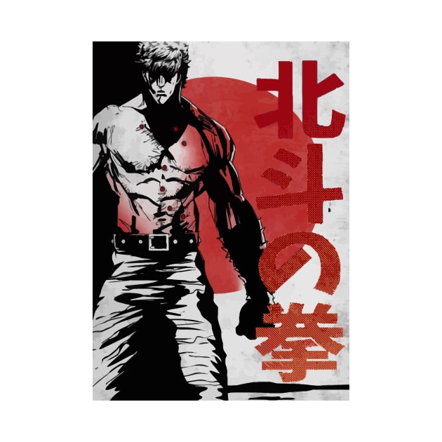 i love kenshiro by chasebridges