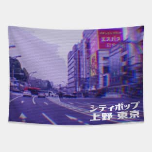 Japanese city pop art series 2 - Ueno Tokyo Japan in - retro aesthetic - Vaporwave style Tapestry