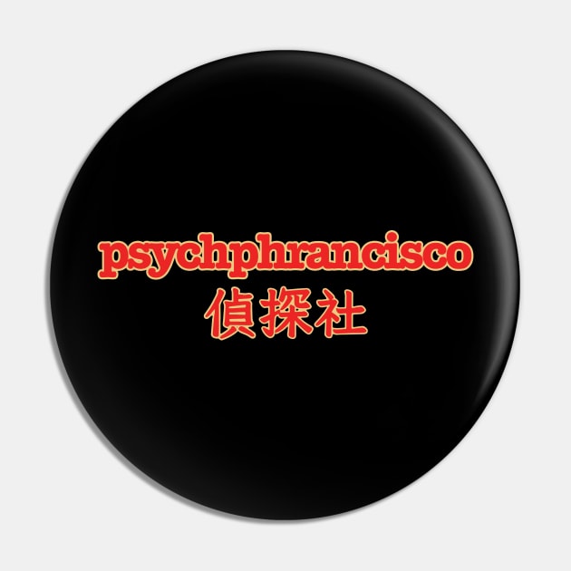 Psych Psychphrancisco Pin by Fauzi ini senggol dong