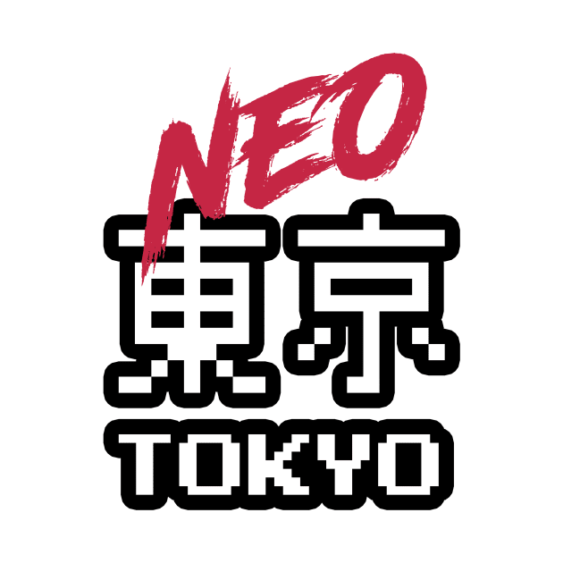 Pixels Kanji Retrowave 80's Style Neo Tokyo Shirt T-Shirt by J0k3rx3