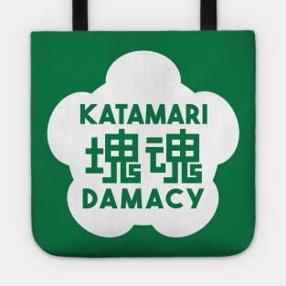 Katamari Damacy _ Pocket Design Tote