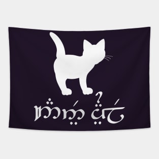 I'm A Cat (Quenya) Tapestry