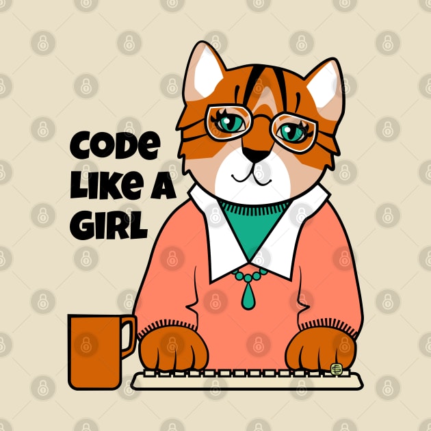 Code Like a Girl by Sue Cervenka