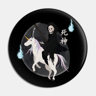 Death Riding Unicorn half moon Pin