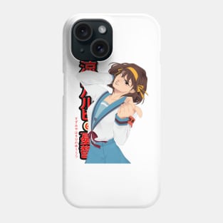 SOS! Haruhi Suzumiya Phone Case