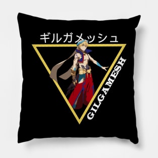 Fate Grand Order King Gilgamesh Pillow