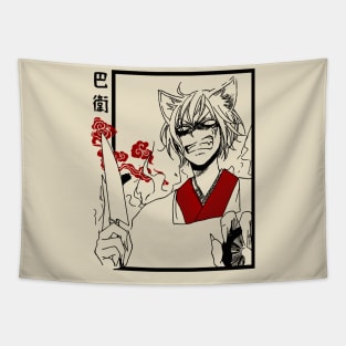 Tomoe Tapestry