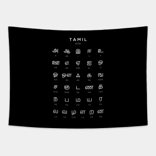 Tamil Alphabet Language Learning Chart, Black Tapestry