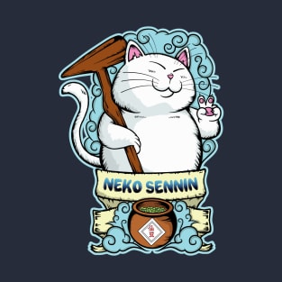 Cat Hermit Karin T-Shirt