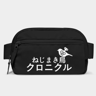 The Wind-Up Bird Chronicle Bag
