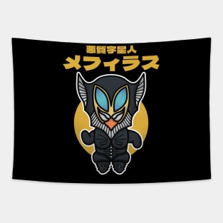 Malicious Alien Alien Mephilas Mefilas Chibi Style Kawaii Tapestry